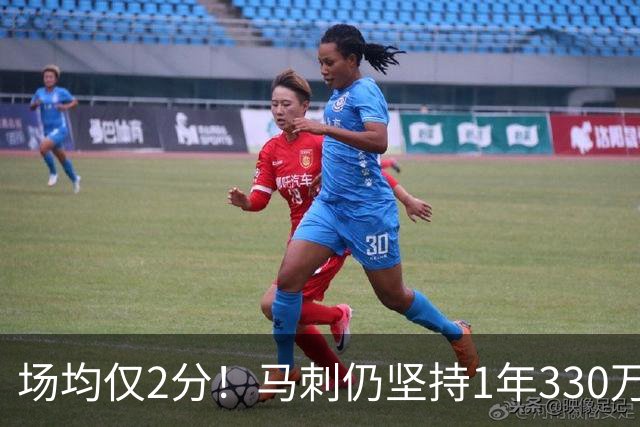 场均仅2分！马刺仍坚持1年330万续约老将麦克劳林，真相太意外